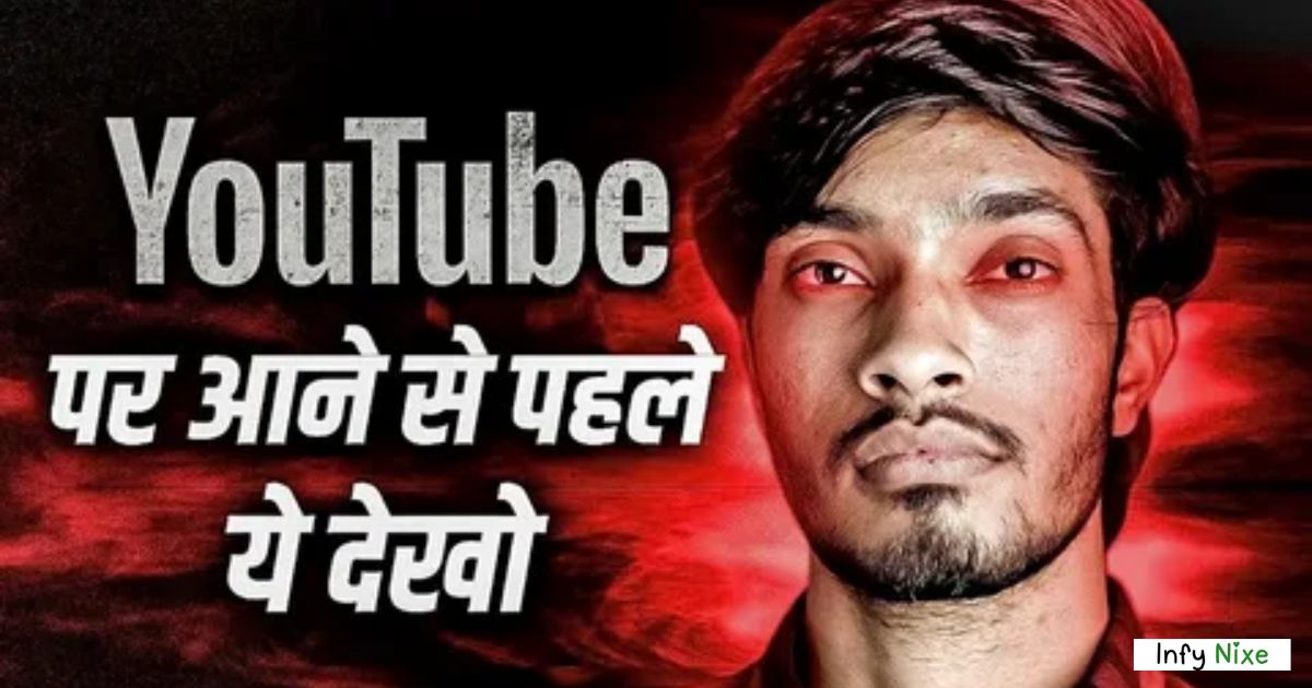 Deepak Daiya Age