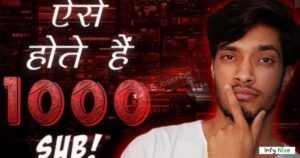 Interesting Facts About Deepak Daiya