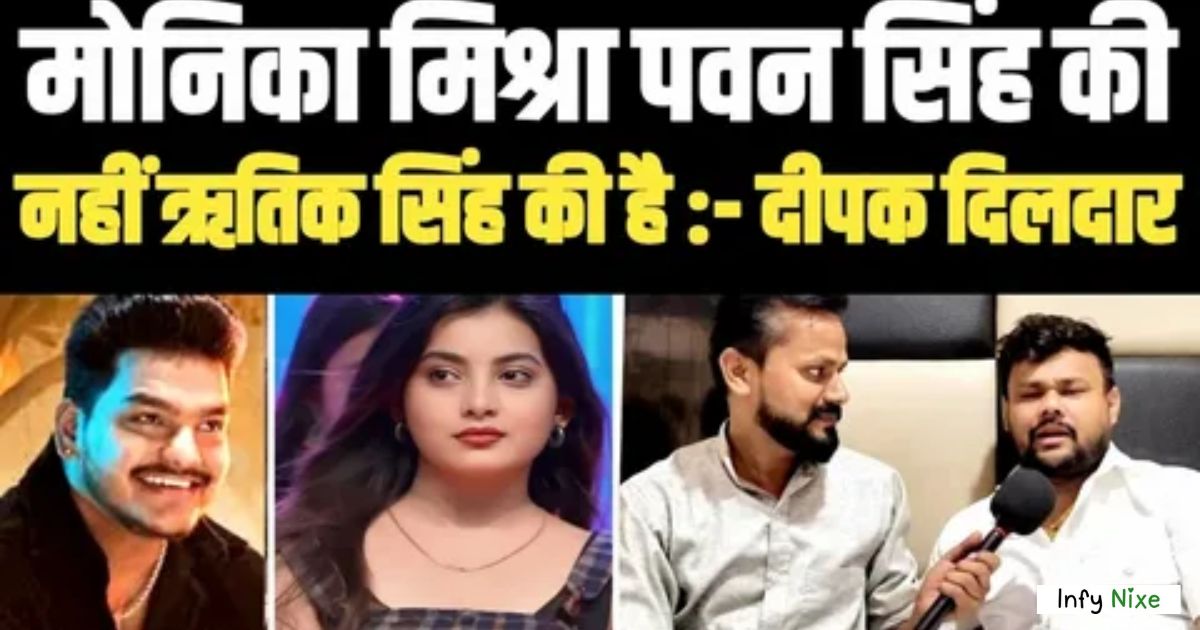 Monika Mishra Age