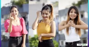 Parul Ahirwar Age, Biography, Wiki, Height & Boyfriend Parul Ahirwar Age, Date of Birth & Wiki Overview