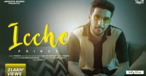 Arif Prince Biography: Age, Height, Career & Lifestyle Social Media Presence and Popularity